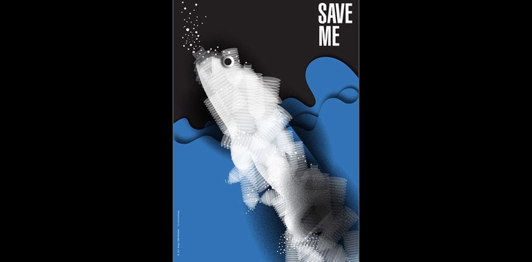 پوستر «من را نجات بده» جدیدترین اثر ژائو ماچادو