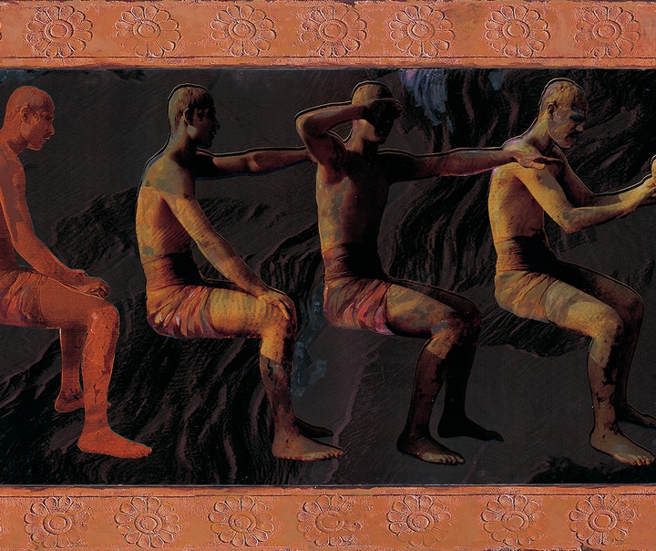 حسین خسروجردی