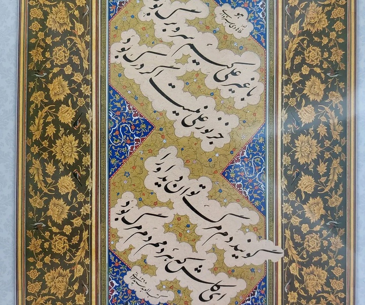 گالری آثار خوشنویسی هادی سیدخوانی از ایران
