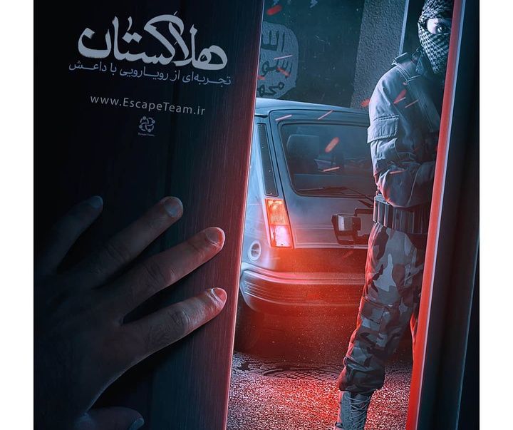 گالری پوسترهای سینمایی محمد تقی پور
