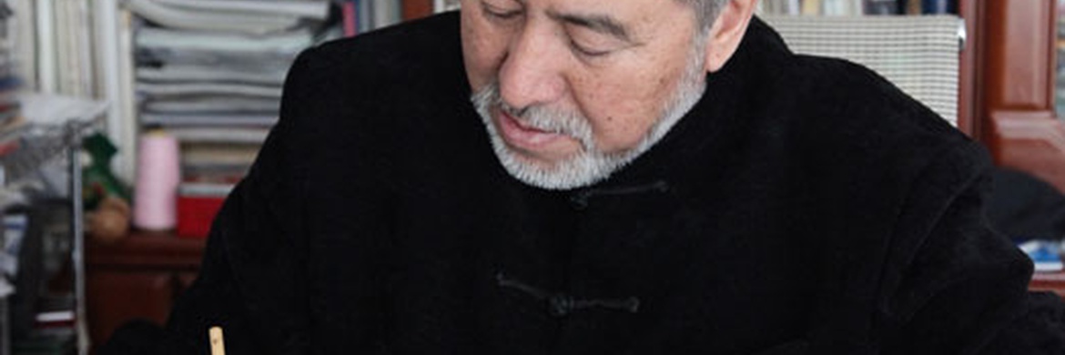 آثار خوشنویسی و نقاشیخط اسلامی { پروفسور حاجی نور الدین می گوانگ جیانگ } از چین ( بخش اول )