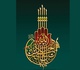 فراخوان چهاردهمین سوگواره هنر عاشورایی منتشر شد