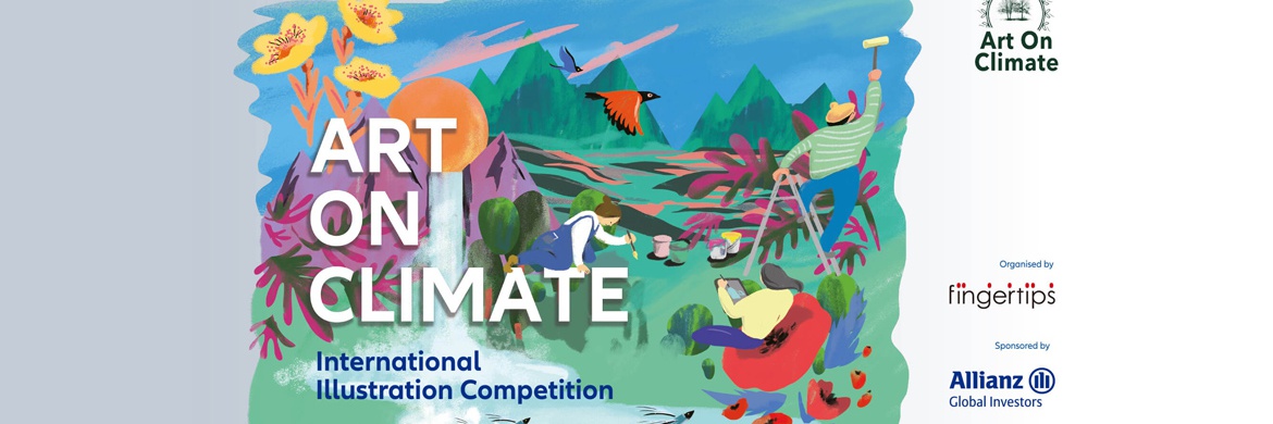 فراخوان رقابت تصویرسازی "هنر در اقلیم" Art on Climate 2022