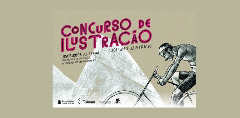 فراخوان رقابت بین المللی تصویرسازی Illustrated Cycling ۲۰۲۲