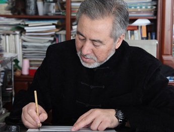 آثار خوشنویسی و نقاشیخط اسلامی { پروفسور حاجی نور الدین می گوانگ جیانگ } از چین ( بخش اول )