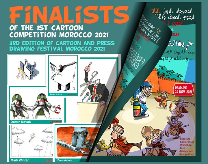 آثار هنرمندان فینالیست جشنواره کارتون مراکش