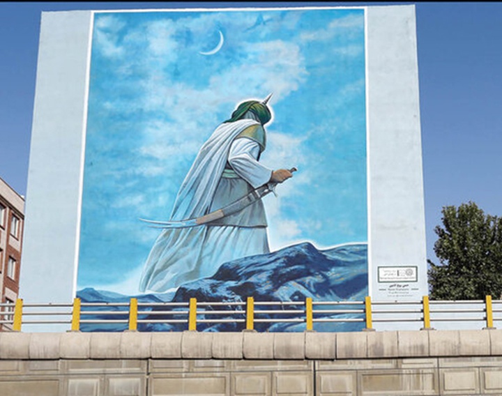 اثر مشترک حسن روح‌الامین و محمدرضا قادری روی دیوار شهر