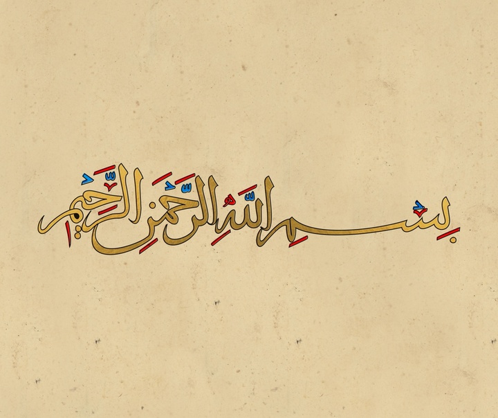 مجتبی مجلسی