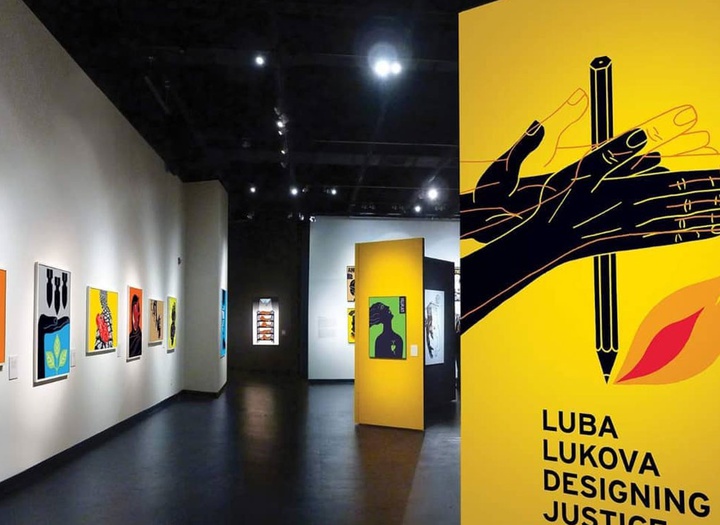 گزارش تصویری نمایشگاه پوسترهای لوبا لوکوا از آمریکا