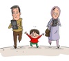 گالری کارتون‌های مهناز یزدانی از ایران