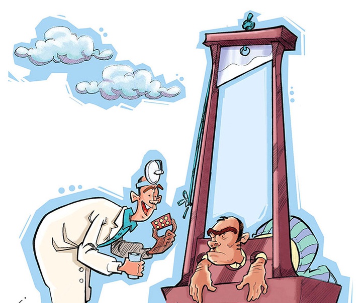 حمیدرضا داودی