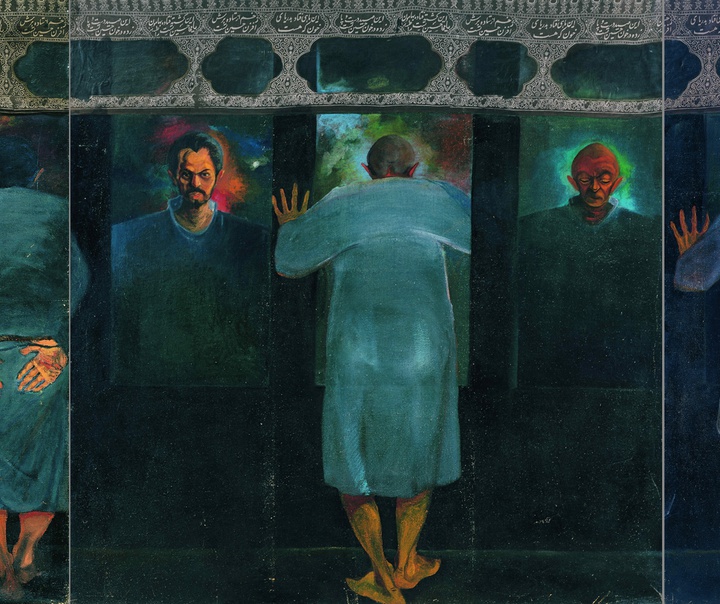 حسین خسروجردی