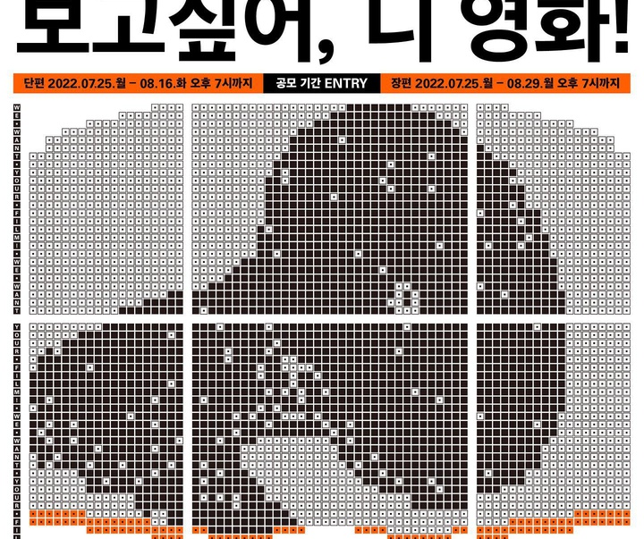 گالری آثار گرافیک استودیو طراحی تمرین روزمره از کره جنوبی