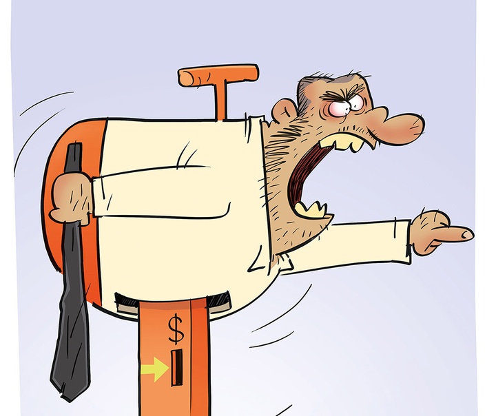 محسن ایزدی