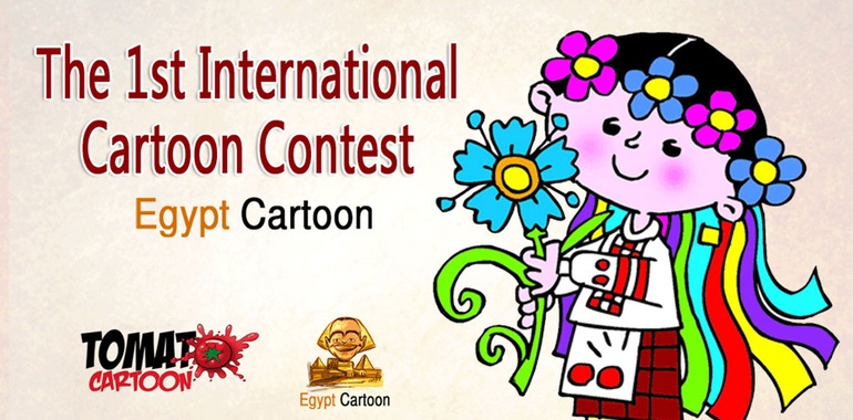 برندگان مسابقۀ بین‌المللی کارتون مصر، ۲۰۲۱