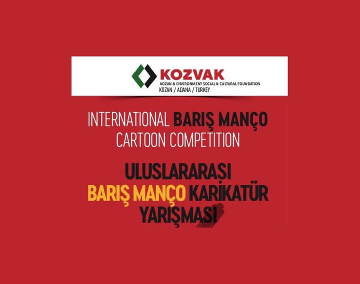 فراخوان مسابقهٔ بین‌المللی کاریکاتور باریش مانچو (Baris Manco)، ترکیه، ۲۰۲۲