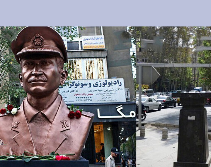 واکنش شورای شهر تهران به سرنوشت سردیس سرلشکر شهید فلاحی