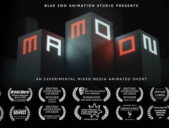 "مامون" اثری با تکنیک ترکیبی و ویژه