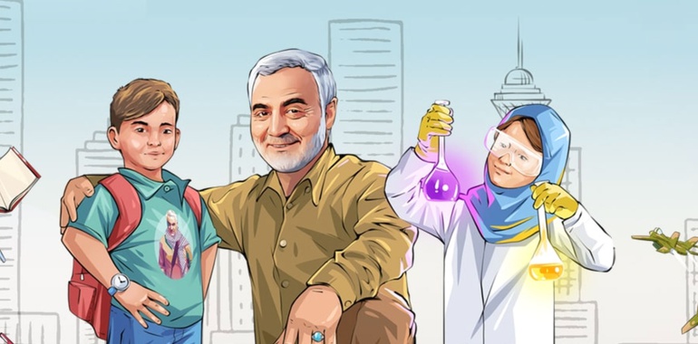 فراخوان جشنواره قهرمان من