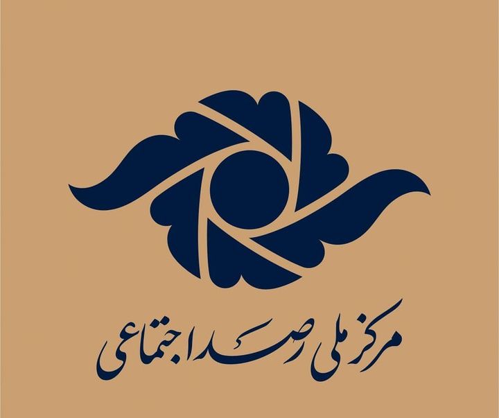 گالری آثار گرافیک حسین چمن خواه از ایران