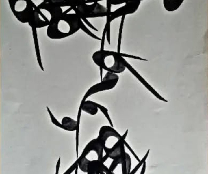 گالری آثار خوشنویسی کمال سلیمانی نیا از ایران