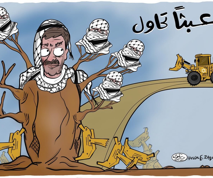 گالری آثار تصویرسازی حسین زقوت از فلسطین