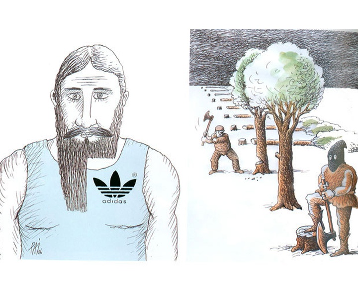 گالری آثار کارتون جولیان پنا پای از رومانی