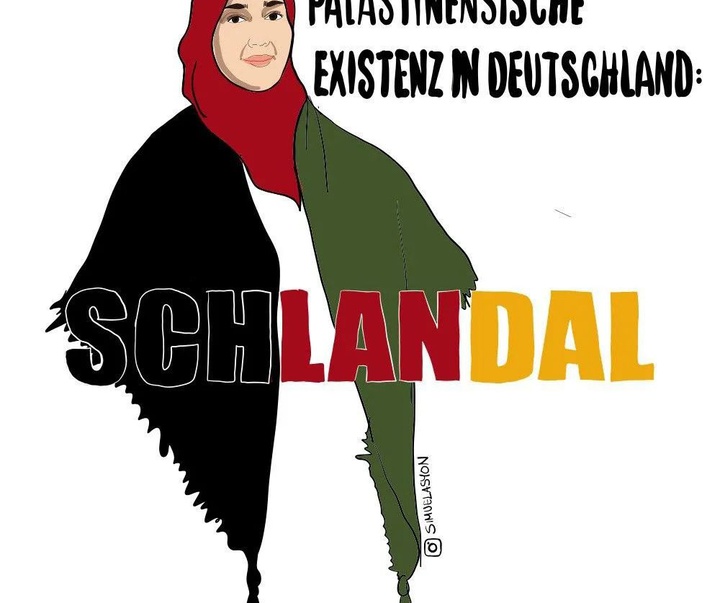 گالری آثار تصویرسازی سیمولاسیون از فلسطین