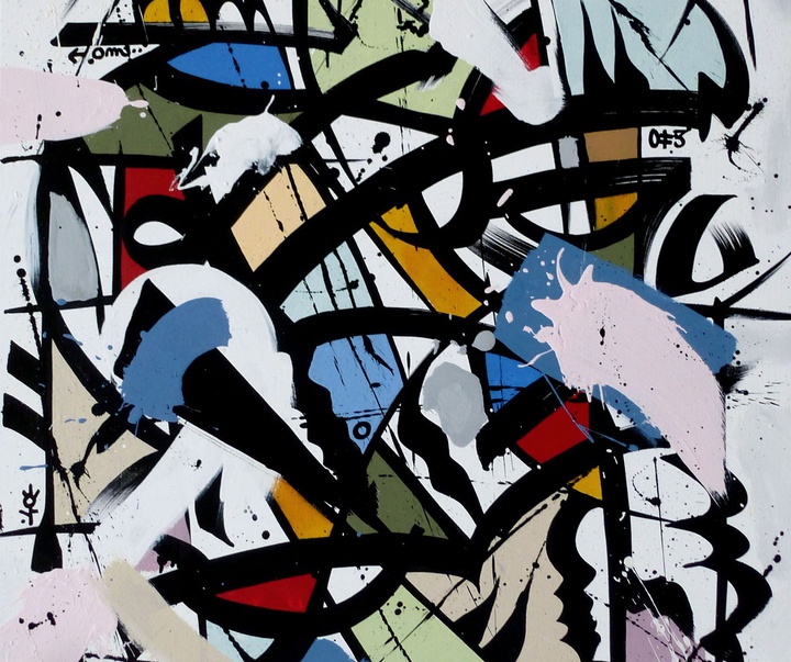 گالری آثار نقاشی گرافیتی انتزاعی گولون ماهه (لیتو) از فرانسه