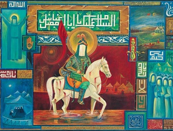 نگاهی به آثار عاشورایی زندهیاد علیمحمد شیخی