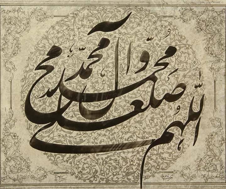 حسین غلامی