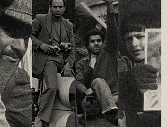 نمایشگاه عکس «....به ما نگاه می‌کنند!»