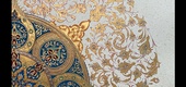 گالری آثار تذهیب فاطمه زارعی از ایران