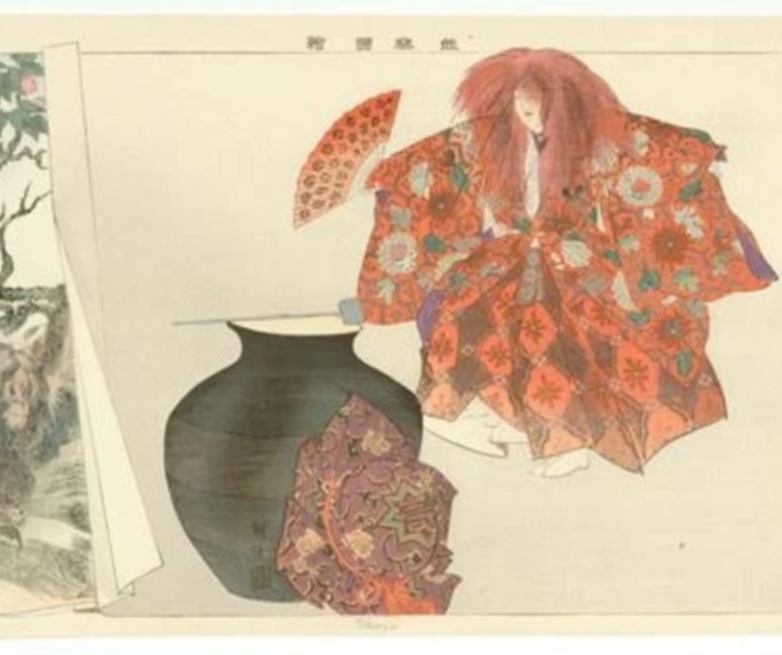 گالری آثار گرافیک کوگیو تسوکیوکا از ژاپن