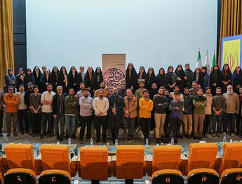 تیزر مراسم «هنر گمنامی» در اصفهان
