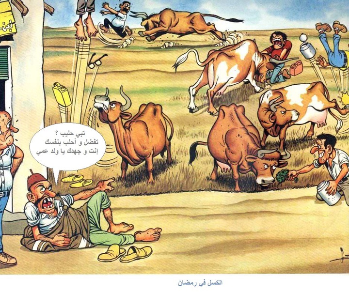 گالری منتخب برترین کارتون‌های جهان - 21