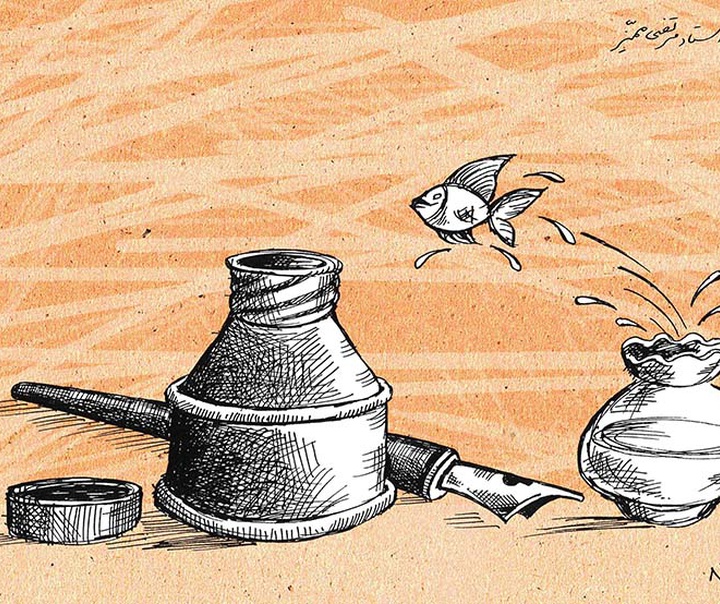امیر سقراطی