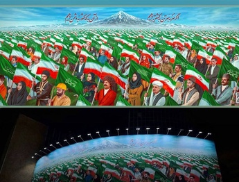 «ایران یکپارچه» بر دیوارنگاره میدان ولیعصر(عج)