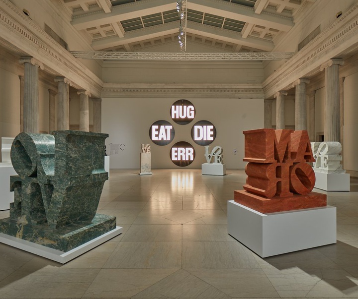 گالری آثار حجم رابرت کلارک (رابرت ایندیانا) از آمریکا