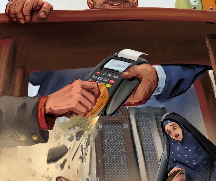 گالری آثار تصویرسازی محمدرضا موسوی