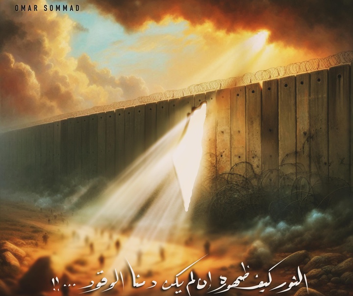 گالری تصویرسازی‌های عمر سوماد از فلسطین