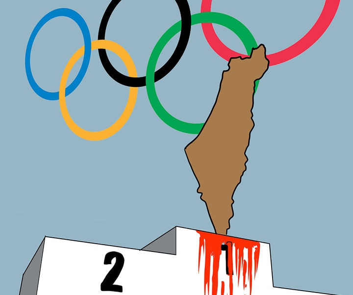 گالری آثار مسابقه بین‌المللی کارتون بایکوت نسل کشی 2024 - بخش سوم