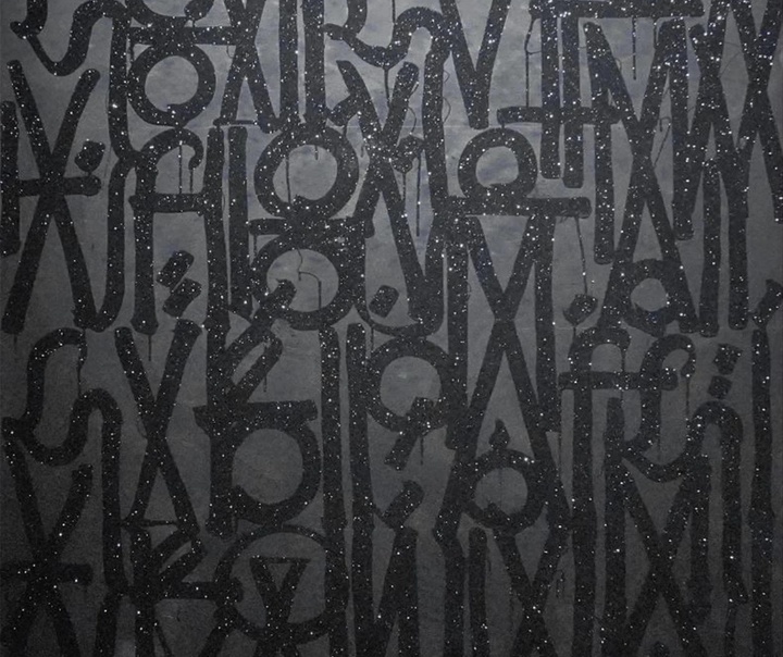 مارکیس لوئیس (RETNA)