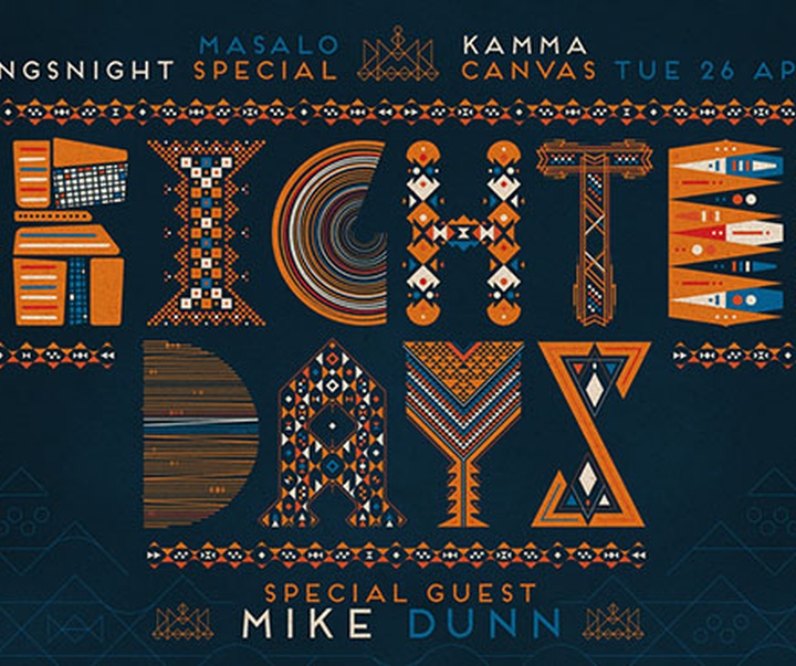 گالری آثار گرافیک جار گیرلیگز از هلند