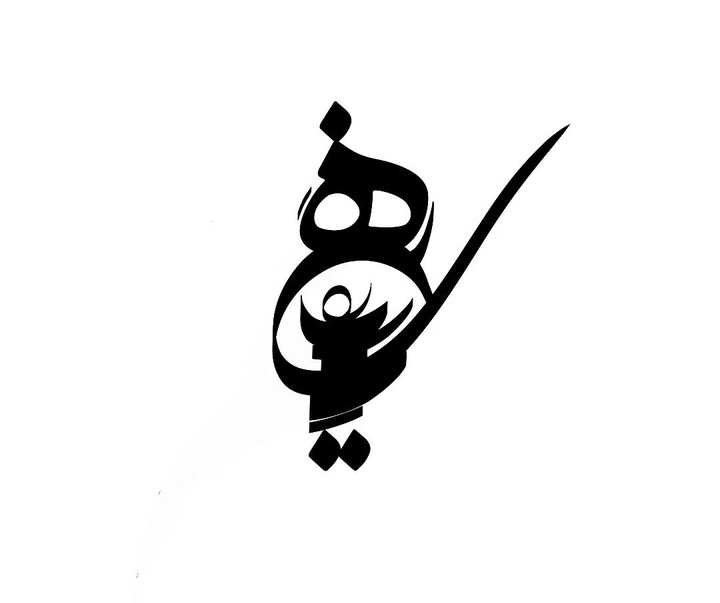 گالری آثار نقاشیخط مهدی خاقان از ایران