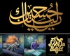 کانون هنر شیعی؛ پایگاهی برای ترویج هنر دینی و انقلابی