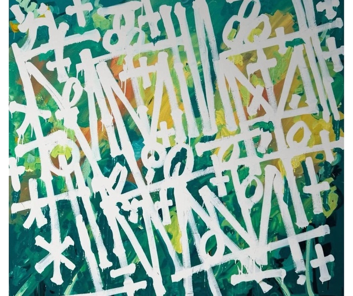 گالری آثار خوشنویسی مارکیس لوئیس (RETNA) از آمریکا