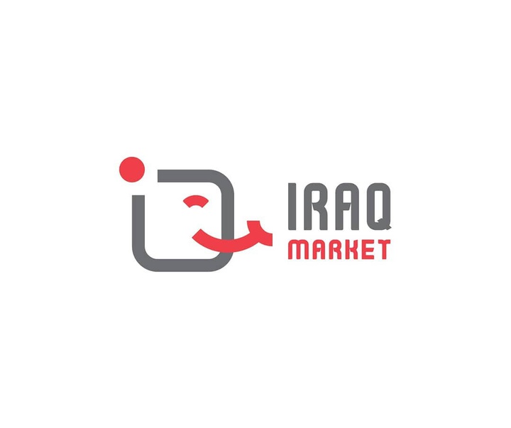 گالری آثار گرافیک محمد قاسم عرفات از عراق