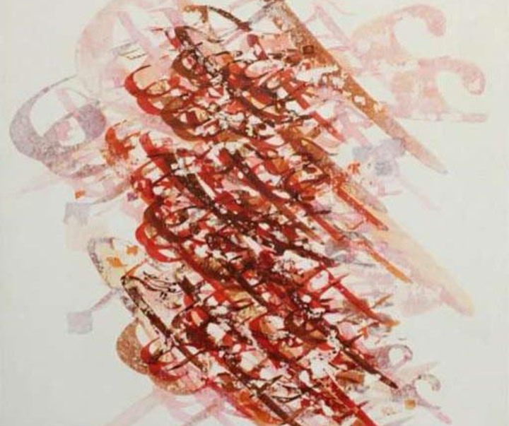 ahmad mohammadpour