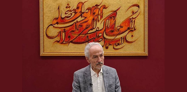 «بِ بسمالله»، نمایشگاه جدید جلیل رسولی